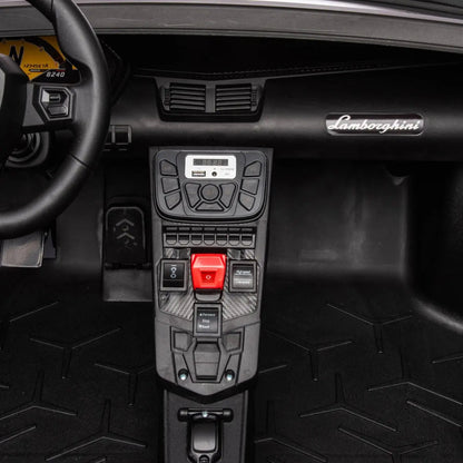 24V Lamborghini Aventador 2 Seater Ride On Car for Kids: Advanced Brushless Motor &amp; Differential for High-Octane Fun