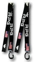 Container Strap- RPG X ALPINE Alpine Offroad